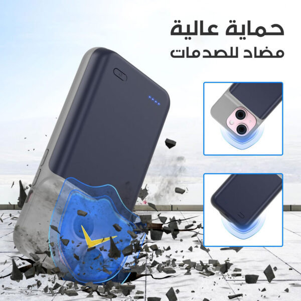 كافر جوال وباوربنك لحماية الأيفون وحل مشكلة نفاذ البطارية أيفون 13 - Image 5