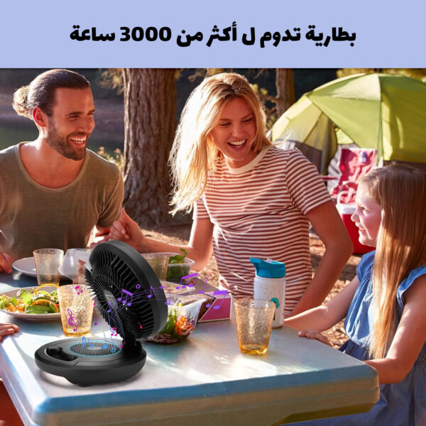 مروحة و مكبر صوت محمولة - Image 7