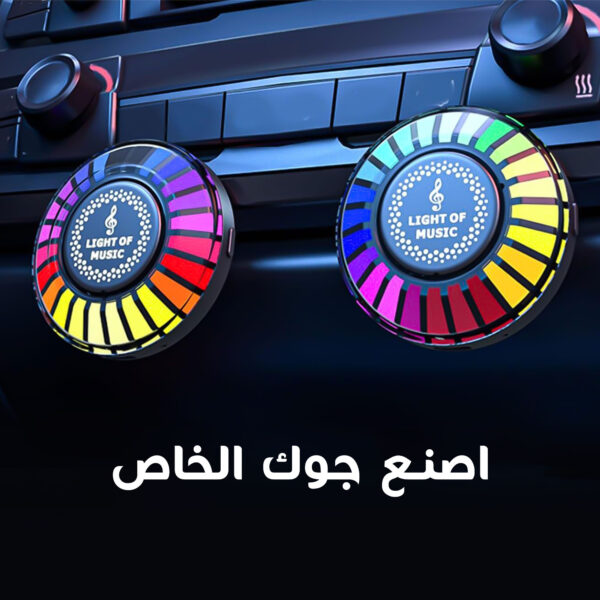 • مكبر الصوت اللاصق  المحمول - Image 4