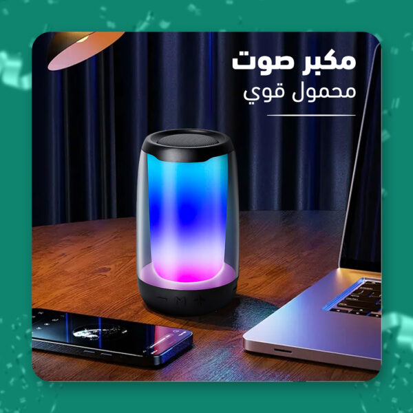 مكبر صوت محمول قوي - Image 6