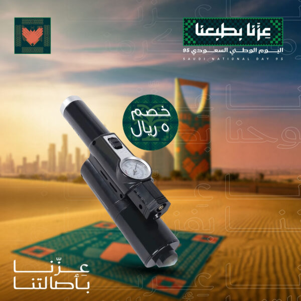 • مكنسة كهربائية محمولة ومنفاخ - Image 7