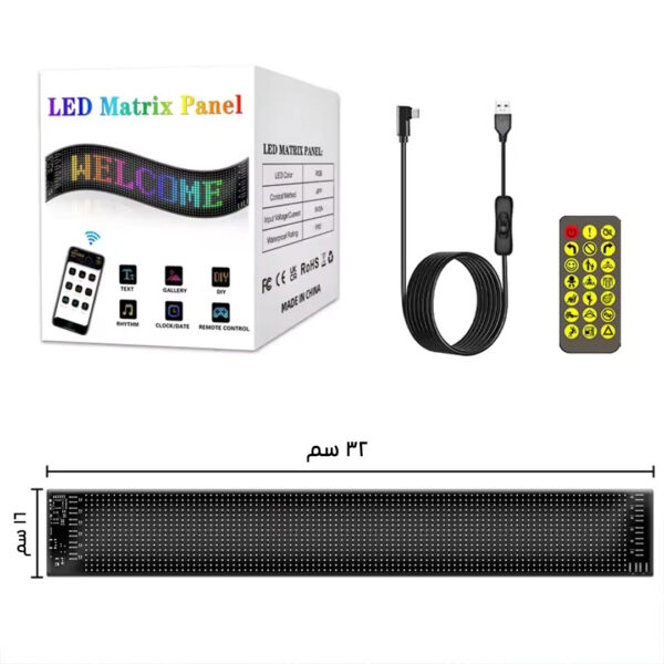 لوحة عرض LED ذكية للسيارة - Image 5