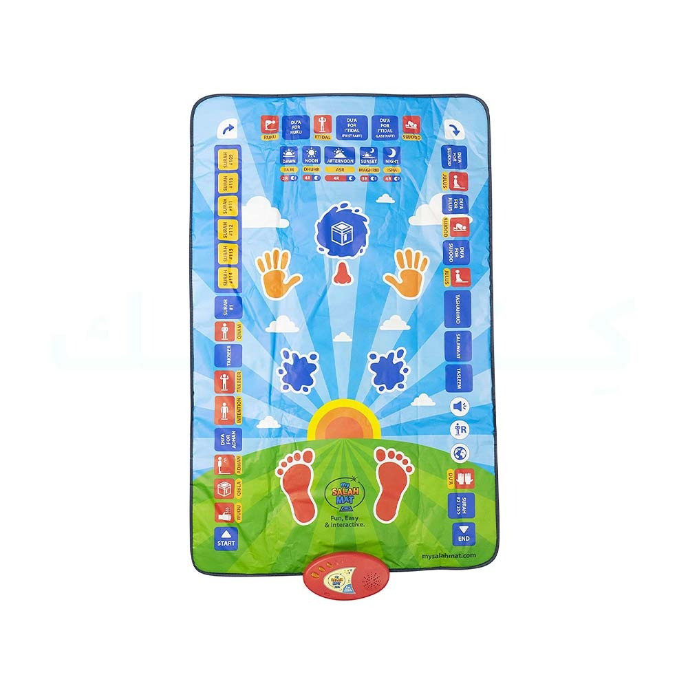 • سجادة تعليم الصلوات الخمس والوضوء الالكترونية الصوتية - Image 4